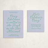 "Torah Tribute" - Mitzvah Reception Cards in Verdant by Inkblot Design - With Invitation