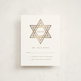 "Square Star of David" - Mitzvah RSVP Cards in Cream by Stacy Maalouf - Front