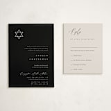 "Corner" - Mitzvah RSVP Cards in Midnight by Kelly Schmidt - With Invitation