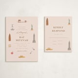 "Painted NYC" - Mitzvah RSVP Cards in Petal by Teju Reval - With Invitation