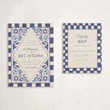 "Painted Mitzvah" - Mitzvah RSVP Cards in Butter by Teju Reval - With Invitation