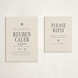 "Broche" - Mitzvah RSVP Cards in Midnight by Meagan Christensen - With Invitation
