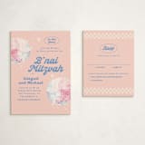 "To the Disco" - Mitzvah RSVP Cards in Candy by Creo Study - With Invitation