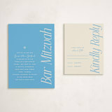 "Solo" - Mitzvah RSVP Cards in Star by Pati Cascino - With Invitation