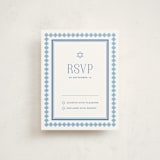 "Checkers" - Mitzvah RSVP Cards in Sky by Carolyn MacLaren - Front