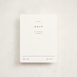 "Celebrate" - Mitzvah RSVP Cards in Navy by Blustery August - Front