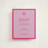 "Pop up" - Mitzvah RSVP Cards in Candy-Glow by Inkblot Design - Front