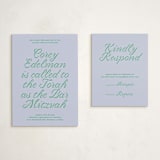 "Torah Tribute" - Mitzvah RSVP Cards in Verdant by Inkblot Design - With Invitation