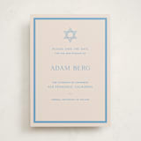 "Racquet" - Bar and Bat Mitzvah Save The Date in Bluebell by Megan Davis - Front