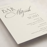 "Blessed Mitzvah" - Mitzvah Invitations in Onyx by Benita Crandall - Detail