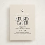 "Broche" - Mitzvah Invitations in Midnight by Meagan Christensen - Front