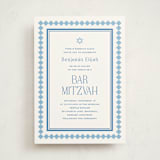 "Checkers" - Mitzvah Invitations in Sky by Carolyn MacLaren - Front