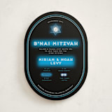 "Neon Glow - B’nai / Bat / Bar Mitzvah Invitation" - Mitzvah Invitations in Lagoon by Anne Retter - SchoepfergeistArt - Front