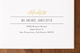 "Mod Script" - Moving Announcements in Lemon Yellow by Alethea and Ruth - FREE Recipient Addressing