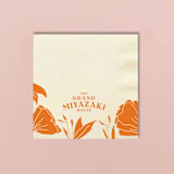 "Custom Grand House Bold Floral Napkin, cocktail size, set of 100" - Napkins in orange by ForYourParty