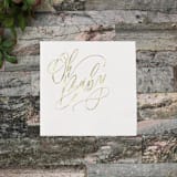 "Oh Baby Gender Neutral Baby Shower Napkins" - Napkins in white by Papel Custom Design