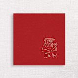 "“I Do, Too!” Bulldog Wedding Cocktail Napkins Red" - Napkins in red by Papel Custom Design