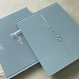 "Dusty Blue Minimalist Guest Book" - Guest Books in blue by Barbara Gregory