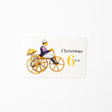 "6 Cent Christmas Toy Tricycle Postage Stamps // Set of 10 // UNUSED Vintage Stamps" - Postage Stamps in yellow by Flourish Fine Writing