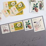 "32 Cent Pineapple Postage Stamps // Set of 10 // UNUSED Vintage Stamps" - Postage Stamps in beige by Flourish Fine Writing