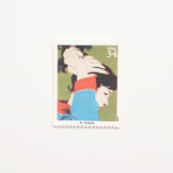 "34 Cent Al Parker, "Woman combing her Hair" Postage Stamps // Set of 10 // UNUSED" - Postage Stamps in green by Flourish Fine Writing