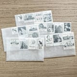 "$1.07 . Black Vintage Postage Stamp Variety Pack . Set of 5" - Postage Stamps in black by Kristen Melchor