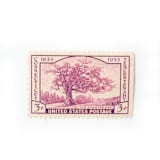 "3 Cent Charter Oak // Set of 10 // UNUSED vintage postage stamps" - Postage Stamps in pink by Flourish Fine Writing