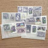 "78 cents . Purple Vintage Postage Stamp Variety Pack . Set of 5" - Postage Stamps in purple by Kristen Melchor