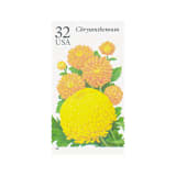 "32 Cent Yellow and Orange Chrysanthemum Stamps // Set of 10 // UNUSED Vintage postage" - Postage Stamps in orange by Flourish Fine Writing