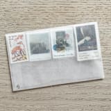 "79 cents . Neutral Art vintage postage stamps . Set of 5" - Postage Stamps in natural by Kristen Melchor
