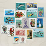 "78 cent . Hawaii vintage postage stamp variety pack . Set of 5" - Postage Stamps in multicolorassorted-colors by Kristen Melchor