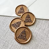 "Antique Gold "Merry Christmas" tree calligraphy wax seal sticker | Set of 10" - Wax Seals in gold by Maria Ferrer G.