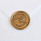 "Hummingbird- Customizable Color- Set of 25 Hand-crafted Wax Seals" - Wax Seals in multicolor by Inkspiringletters