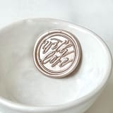 "With Love Seal  Pack of 10, Customizable Color" - Wax Seals in multicolorassorted-colors by Abby Choi