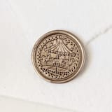 "Carousel- Customizable Color- Set of 25 Hand-crafted Wax Seals" - Wax Seals in multicolor by Inkspiringletters