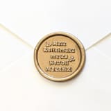 "Mele Kalikimaka - Customizable Color- Set of 25 Hand-crafted Wax Seals" - Wax Seals in multicolor by Inkspiringletters
