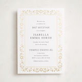 "Hanukkah Star" - Mitzvah Invitations in Snow by Ana de Sousa - Front