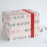 "More Merrys" - Wrapping Paper in Blush by Tennie and Co. - Front