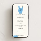"Rock On!" - Online Birthday Invitations in Bluebird by mo kelley - Mobile layout