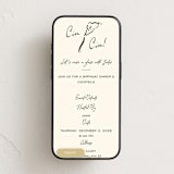 "Cluny" - Online Dinner and Cocktail Party Invitations in Noire by Sarah Rosenthal - Mobile layout