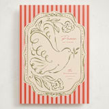 "Peace Dove.." - Holiday Cards in Cranberry by Vera Lim - Front