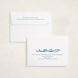 "Patchwork Christmas" - Holiday Cards in Wintermint by Paper Sun Studio - FREE Recipient Addressing