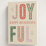 "Fruitcake" - Holiday Cards in Fruitcake by Pixel and Hank - Folded Card