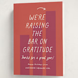 "Raising the Bar" - Holiday Cards in Berry by Louise Kay - Folded Card