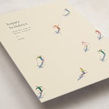 "slope" - Holiday Cards in Cream by Ellen Schlegelmilch - Detail
