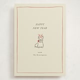 "Scottie Dog" - Holiday Cards in Poinsettia by Becky Nimoy - Front