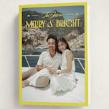 "Bright and Cheery" - Holiday Cards in Lemon by Jenna Holcomb - Folded Card