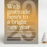 "Horizon" - Holiday Cards in Sunrise by Annie Clark - Front