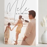 "Island Kalikimaka" - Holiday Cards in Deep Forest by Lori James - Folded Card