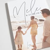 "Island Kalikimaka" - Holiday Cards in Deep Forest by Lori James - Detail